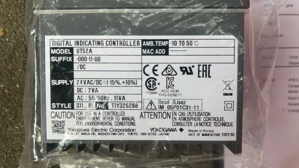 Yokogawa UT52A